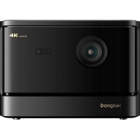 Мультимедийный проектор Dangbei Mars Pro 2 (DBOX02)
