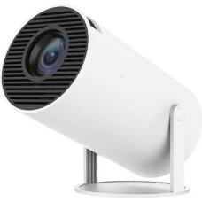 Мультимедійний проектор Magcubic HY300 White
