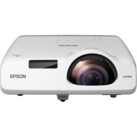 Ультракороткофокусный проектор Epson EB-530 (V11H673040)