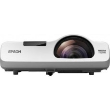 Ультракороткофокусний проектор Epson EB-525W (V11H672040)