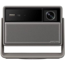 Мультимедійний проектор XGiMi Horizon 20 (XR13A)