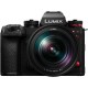 беззеркальный фотоаппарат Panasonic Lumix S1 II kit (24-105mm) (DC-S1M2ME)