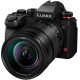 беззеркальный фотоаппарат Panasonic Lumix S1 II kit (24-105mm) (DC-S1M2ME)