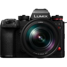 бездзеркальний фотоапарат Panasonic Lumix S1 IIE kit (24-105mm) (DC-S1M2ESME)