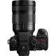 бездзеркальний фотоапарат Panasonic Lumix S1 IIE kit (24-105mm) (DC-S1M2ESME)