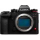 бездзеркальний фотоапарат Panasonic Lumix S1 IIE Body (DC-S1M2ESE)
