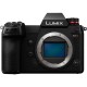 беззеркальный фотоаппарат Panasonic Lumix DC-S1R body (DC-S1REE-K)