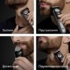 Тример для бороди та вусів Braun Series 9 BT 9520