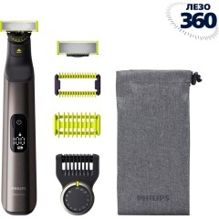 Тример для бороди та вусів Philips OneBlade QP6551/15