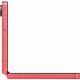 Смартфон Samsung Galaxy Flip7 12/256GB Coralred (SM-F766BZRG)