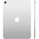 Планшет Apple iPad 2025 Wi-Fi 128GB Silver (MD3Y4)