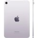 Планшет Apple iPad mini 7 Wi-Fi + Cellular 512GB Purple (MYHF3)
