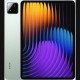 Планшет Xiaomi Pad 7 8/256GB Green (VHU5368EU)