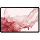 Планшет Samsung Galaxy Tab S8 Plus 12.4 8/128GB 5G Pink Gold (SM-X806BIDA)