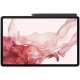 Планшет Samsung Galaxy Tab S8 11 8/128GB Wi-Fi Pink Gold (SM-X700NIDA)