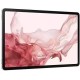 Планшет Samsung Galaxy Tab S8 11 8/128GB Wi-Fi Pink Gold (SM-X700NIDA)