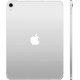 Планшет Apple iPad 2025 Wi-Fi + Cellular 512GB Silver (MD7P4)