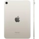 Планшет Apple iPad mini 7 Wi-Fi + Cellular 512GB Starlight (MYHE3)