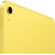 Планшет Apple iPad 2025 Wi-Fi + Cellular 128GB Yellow (MD7H4)