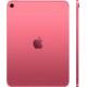Планшет Apple iPad 2025 Wi-Fi + Cellular 512GB Pink (MD7T4)