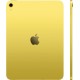 Планшет Apple iPad 2025 Wi-Fi 256GB Yellow (MD4J4)