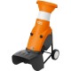 Измельчитель садовый STIHL GHE 150 (60080111130)