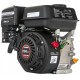 Садовый измельчитель Grass GC50 Loncin