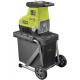 Садовый измельчитель Ryobi RSH3045U (5133004335)
