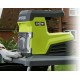 Садовый измельчитель Ryobi RSH3045U (5133004335)