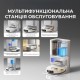 Робот-пылесос с влажной уборкой Dreame L40 Ultra AE White (RLL77SE)