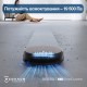 Робот-пилосос з вологим прибиранням ECOVACS Deebot X11 OmniCyclone (DEX99-1 Brown)
