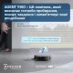 Робот-пилосос з вологим прибиранням ECOVACS Deebot X11 OmniCyclone (DEX99-1 Brown)