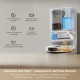 Робот-пилосос з вологим прибиранням Dreame Bot D30 Ultra White (RTD31TE)