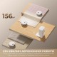 Робот-пилосос з вологим прибиранням Dreame Bot D30 Ultra White (RTD31TE)