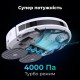 Робот-пылесос с влажной уборкой AENO RC6S (ARC0006S)