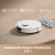Робот-пилосос з вологим прибиранням Dreame D20 Plus (RLD35GD)