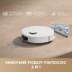 Робот-пилосос з вологим прибиранням Dreame Bot D20 Pro Plus White (RLD43SD-wh)
