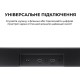 Саундбар Sharp HT-SBW310
