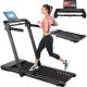 Бігова доріжка електрична Gymtek XT700