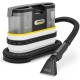 Моющий пылесос Karcher SE 2 Spot Care (1.081-420.0)