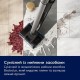 Вертикальный + ручной пылесос (2в1) Electrolux EW82U1DB