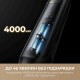 Моющий пылесос MOVA M50 (HMH66A)