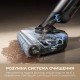 Моющий пылесос MOVA M50 (HMH66A)