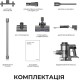 Вертикальный + ручной пылесос (2в1) MOVA S7 (V2595E)