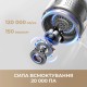 Вертикальний + ручний пилосос (2в1) Dreame R10s Pro (VZV23A)