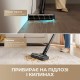 Вертикальний + ручний пилосос (2в1) Dreame R10s Pro (VZV23A)