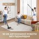 Вертикальний + ручний пилосос (2в1) Dreame R10s Pro (VZV23A)
