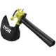 Садовый пылесос-воздуходувка Ryobi RBV3000CSV (5133002188)
