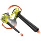 Садовый пылесос-воздуходувка Ryobi RBV3000CSV (5133002188)