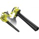 Садовый пылесос-воздуходувка Ryobi RBV3000CSV (5133002188)